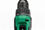 Perceuse visseuse 18V 5Ah - 70Nm Brushless - HIKOKI DS18DEWFZ